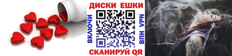 Ecstasy XTC  Купить  Дмитровск 