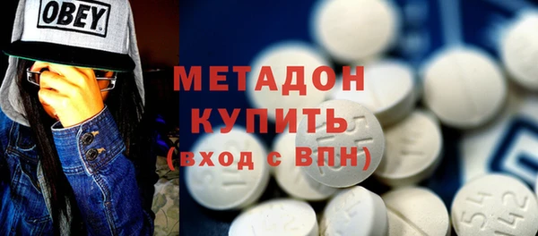 героин Ветлуга