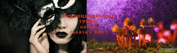 меф VHQ Воткинск