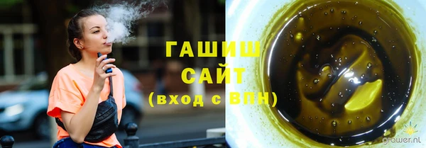 амф Весьегонск