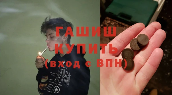 шишки Нягань