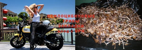 MESCALINE Остров
