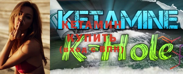 стаф Вуктыл