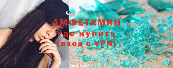 а пвп мука Осташков