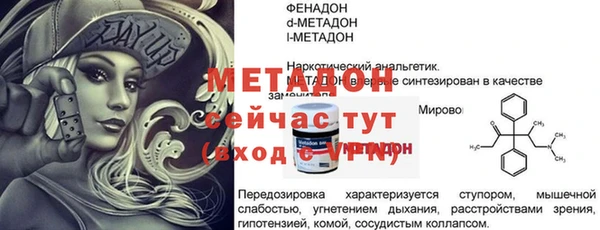 шишки Нягань